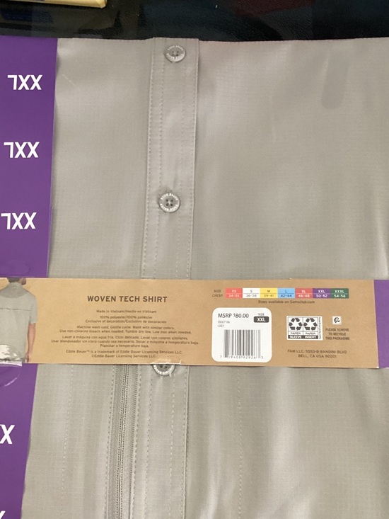 Eddie Bauer Short Sleeve Woven Tech Shirt - Light Khaki - Picture 2 of 3